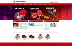 阿得米云網站