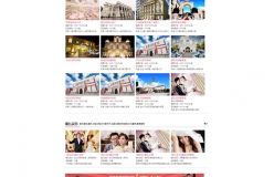 阿得米云網站