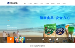 阿得米云網站
