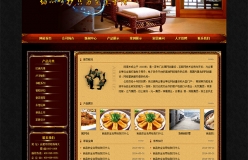 阿得米云網站