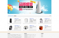阿得米云網站