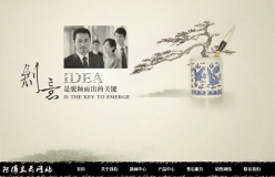 阿得米云網站