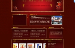 阿得米云網站