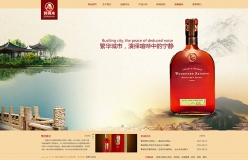 阿得米云網站